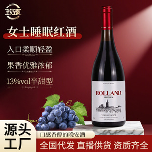 �����_�mŮʿ˯�߼t���Ѿ�΢������t������13��΢��С��Ůʿ�t��