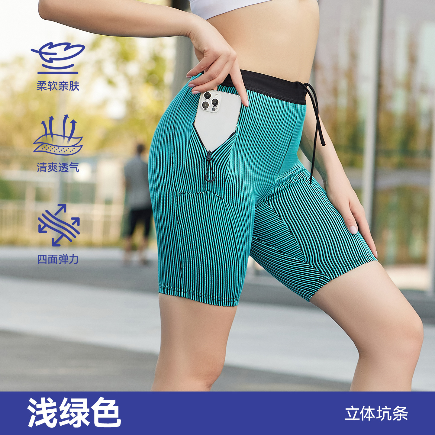 Pantalones cortos ajustados de secado rápido para correr al aire libre, pantalones de cinco puntos deportivos para hombres y mujeres, pantalones de compresión de entrenamiento de baloncesto elásticos y transpirables