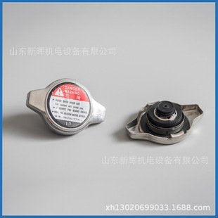 1640120353 ɢ����ˮ���w�m���S��h�m�_�׿��_˹ͨ����܇ˮ���w