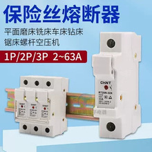 ��̩��܉ʽ1P���U�z��32A�۔�����������RT28N-32X RT18��10*38mm