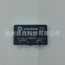 ���MPDCD3-B ��̬�̵��� 3A 240V AC/DC ���� ������ SSR �̵���