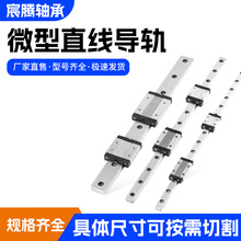 �߾���΢��ֱ����܉MGN5 7 9�S��䓻��Ӿ��Ծ�܉���㻬܉��܉���K