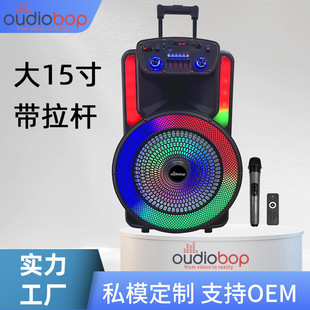 �¿�15���yʽ�������U�{��������ó�k�������L�V�����{�����