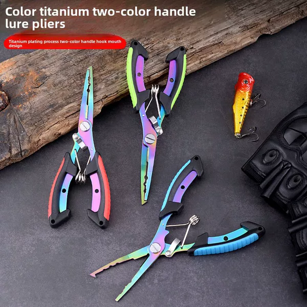 Stainless steel adjustable ring color titanium two-color fishing pliers multi-function fishing scissors lead pressing Luya pliers fishing tools