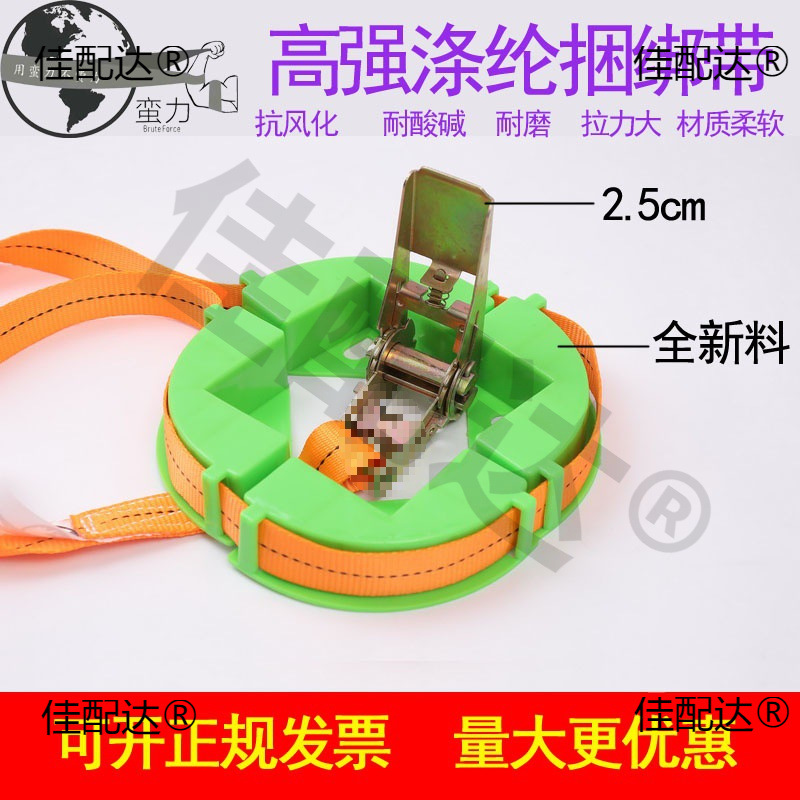 组角器 木工木门紧角器铝合金大衣柜相框画框