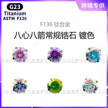 F136⁺Ͻ羳5Aʯİ˼ᔶǶ΁