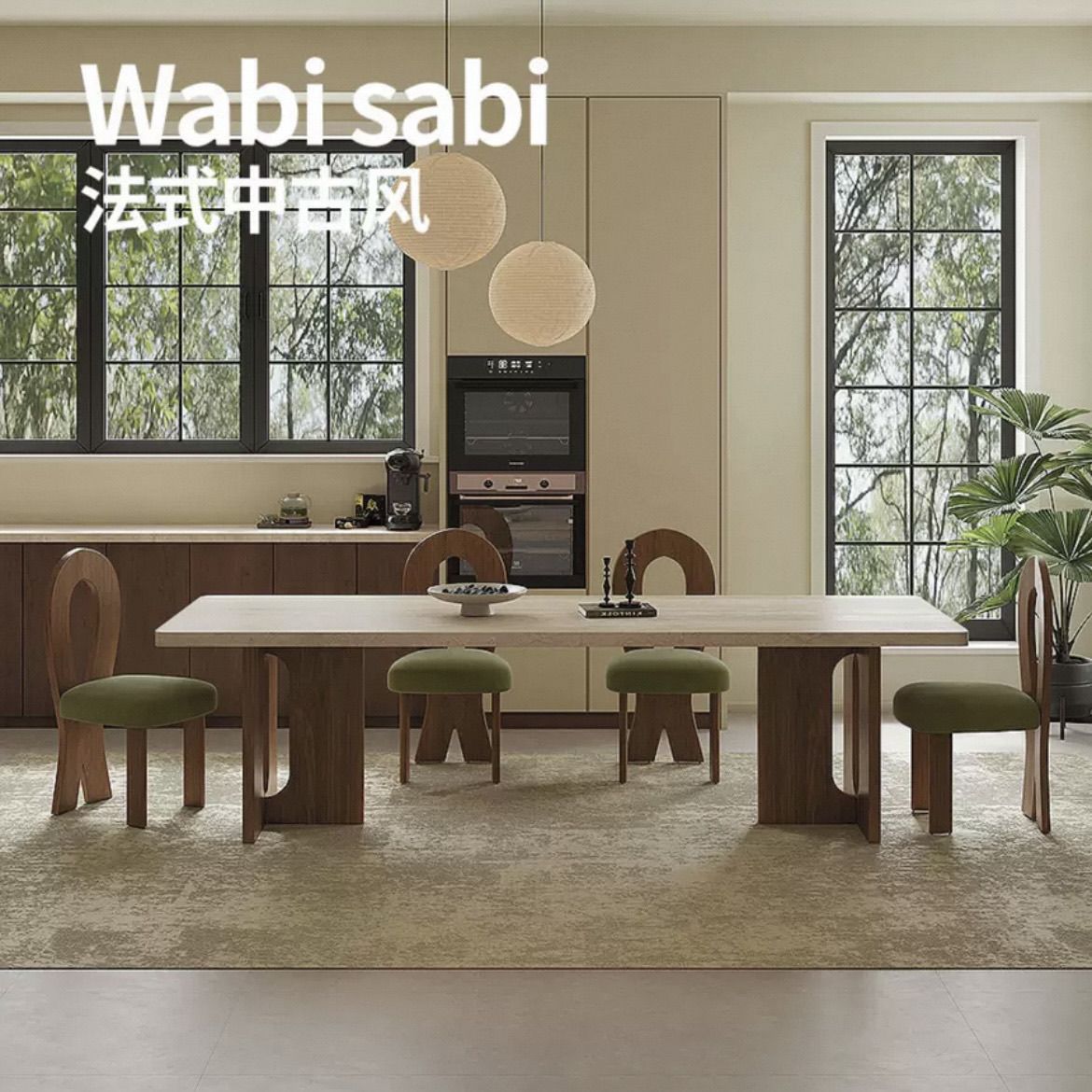 New Travertine Slate Dining Table for Home Modern Dining Table Small Apartment French Retro Rectangular Dining Table and Chair Combination