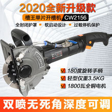 ������Ƭ�_�ۙC�o���ǟo�mˮ늰��b�������_���۾����и�C����