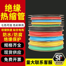 ��s�� �^���׹� 1/2/3/4/5/6/10/12/30��180mm �t�G�S�{��͸