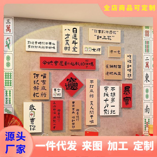 �錢�^�����b��������Ļ����ʘ�����҇����L��ˇ���e�����쮋