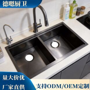 ���Q���ڏN�����P��ֹ�����ˮ��SUS304�p��̨�A8245������