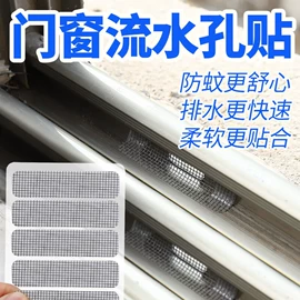 工业产品胶带;其他胶带;办公用胶带