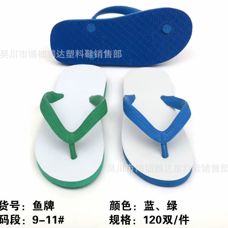 Нескользящие шлепанцы для любимых, пляжные модные тапочки, обувь для мужчин и женщин, платформа, прямые продажи с завода, Таиланд