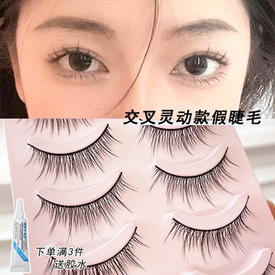 overlapping Smart False eyelashes natural simulation Nude make-up Megalopia Barbie Vision enlarge Eyes wholesale