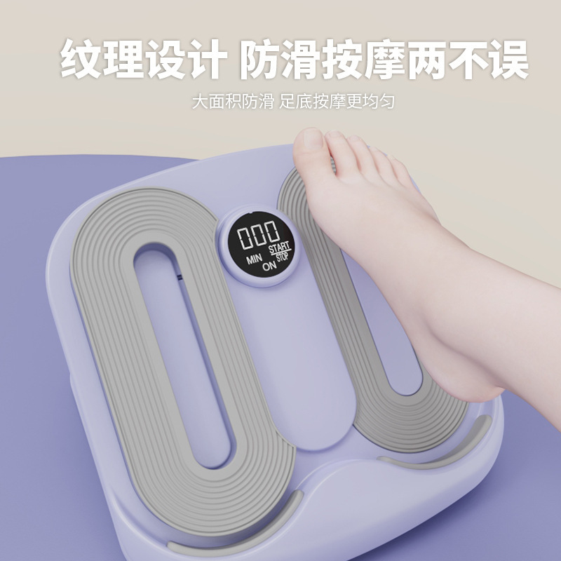拉筋板斜踏板小腿拉伸神器家用拉伸健身踏板办公室腿部肌肉站立|undefined