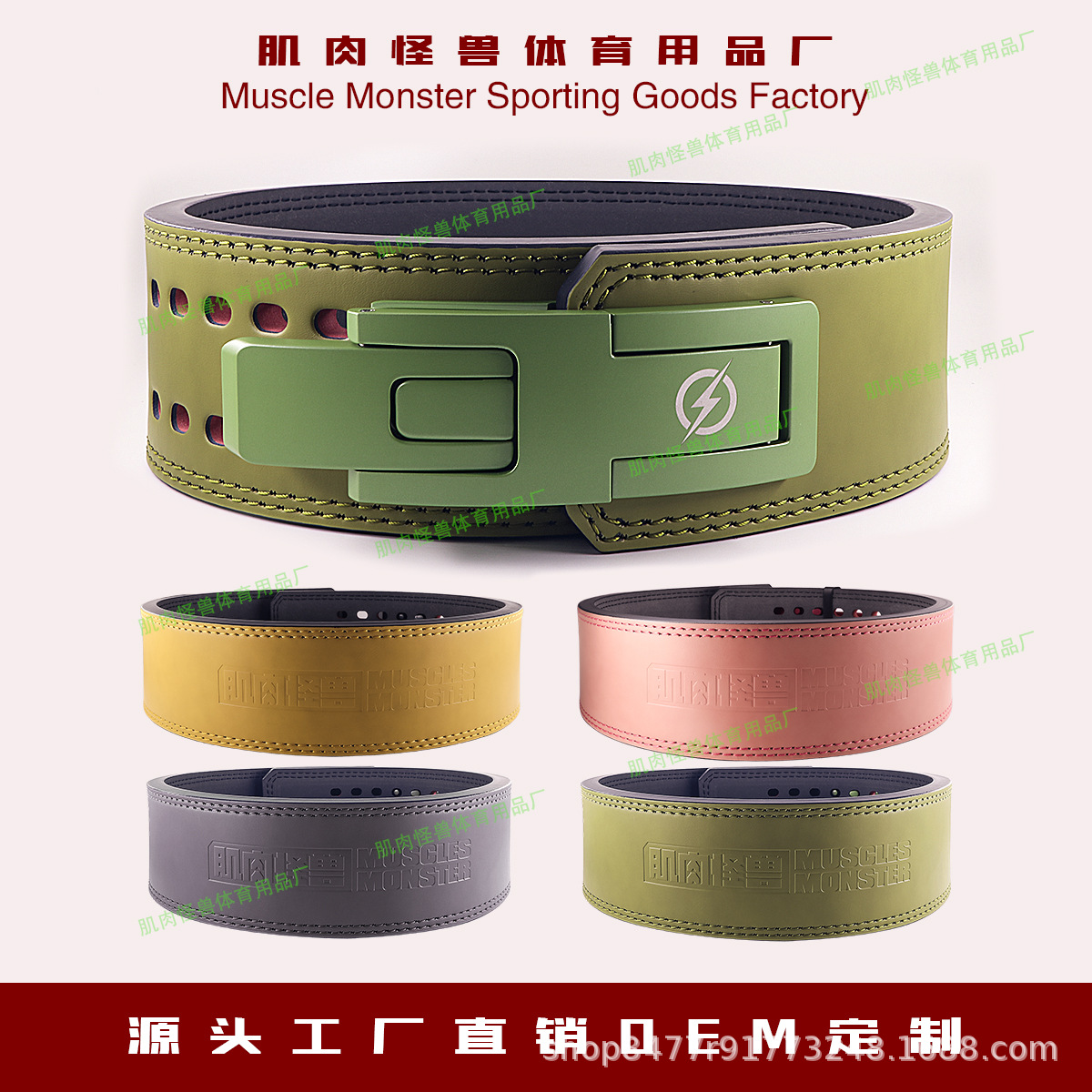 Fitness Belt 15mm Squat Deadlift Belt Professional Sports Quick Buckle Weightlifting Cowhide Powerlifting Wholesale Factory