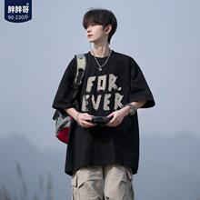 ���ָ缃��260g�ذ�����t�����ļ����ɴ�a������ʽ���������w��