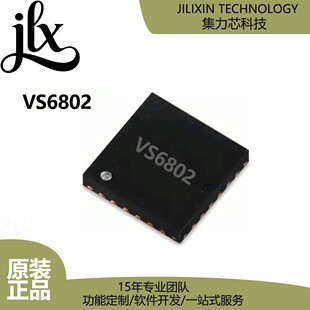VS6802 PD�T�_оƬ Type-C PD3.0/2.0 sink������ SOT23-6L ���