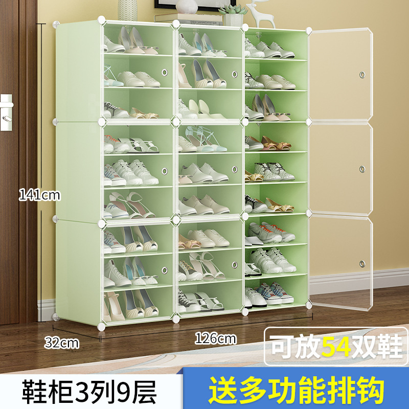 simple estante de zapatos armario de plástico almacenar artefactos a prueba de polvo gran capacidad de ahorro de espacio de montaje de puerta doméstica económica