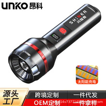 羳̫ܰ׼⏊Ͳɳ늎@hñy