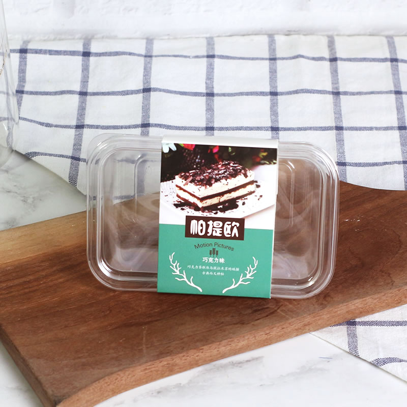 Caja de pastel de chocolate Patio, pastel de terciopelo rojo, embalaje de horneado, leche de soja, lasanina, caja de embalaje, caja de embalaje