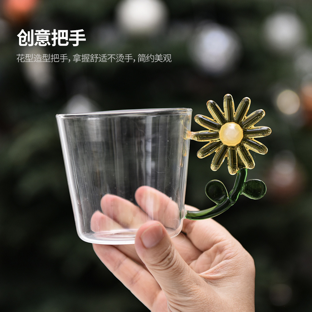 Taza de agua estereoscópica de flores solares con mango de taza de jugo de leche doméstica taza de café fábrica lote