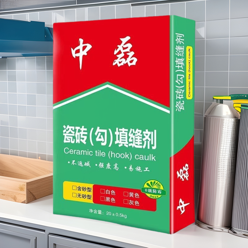 Supply exterior wall tile caulking agent color outdoor tile caulking agent exterior wall black tile caulking agent 20kg