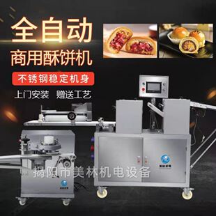 �����Kʽ��C�Ϻ�����͙C�Ϻ��S���C�󻨙C���������a