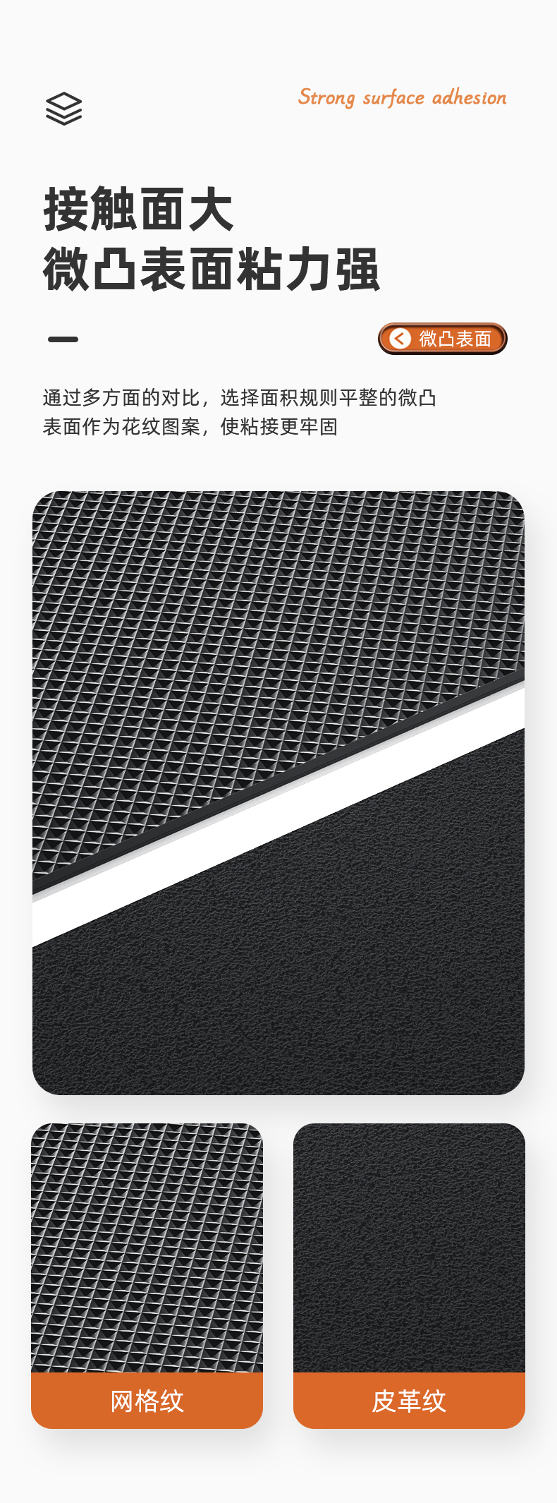 Anti-Slip Mat for Car, Car Ornaments, Car Storage Mat, Car Center Console, Mobile Phone Fixation, Black Technology