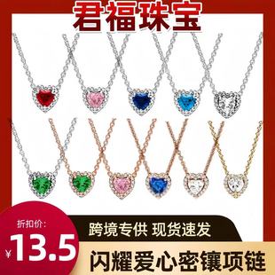 �F؛�˼Ұ��~�925�y��ߵ������i�Ů�Wҫ�����õ���ɫ�p��