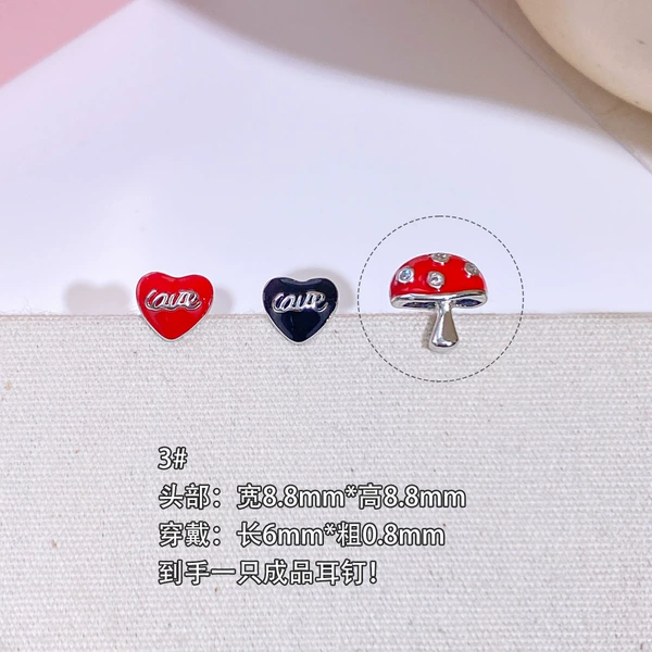 (One) B08603h#Platinum#0.8*6