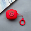 Suitable for sound wide Anker R50i P20i Bluetooth headset protective cover finger ring cartoon silicone soft shell