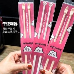 クリエイティブ猫の爪神経手のひら箸ニャー Ji Ke 面白い面白いギフト女性のための楽しいインターネット有名人のパーソナライズされたポータブル食器