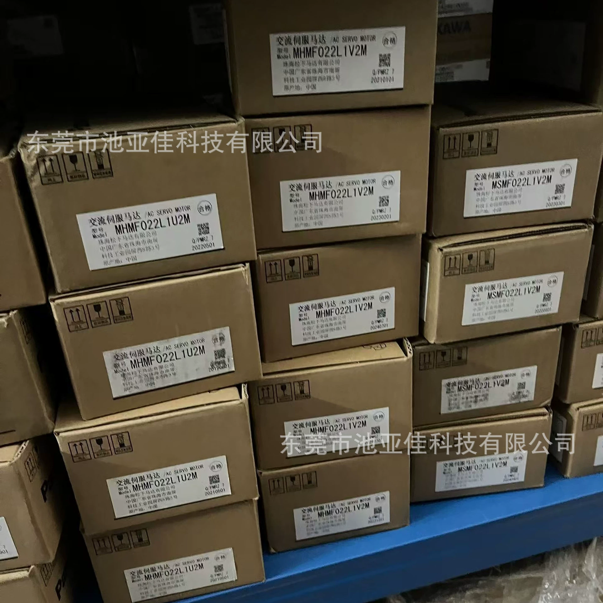 Серводвигатель Panasonic MSMF022L1V2M Рассматривается продажа