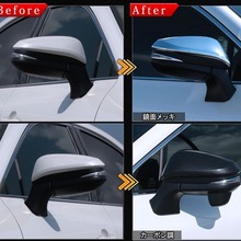 适用于20款HARRIER20款全新海利亚后视镜盖改装倒车镜盖后视镜罩