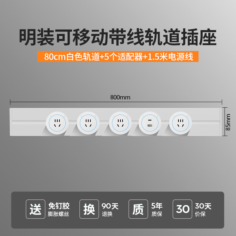 �ƶ��������������װ������������������һ����Ų����������