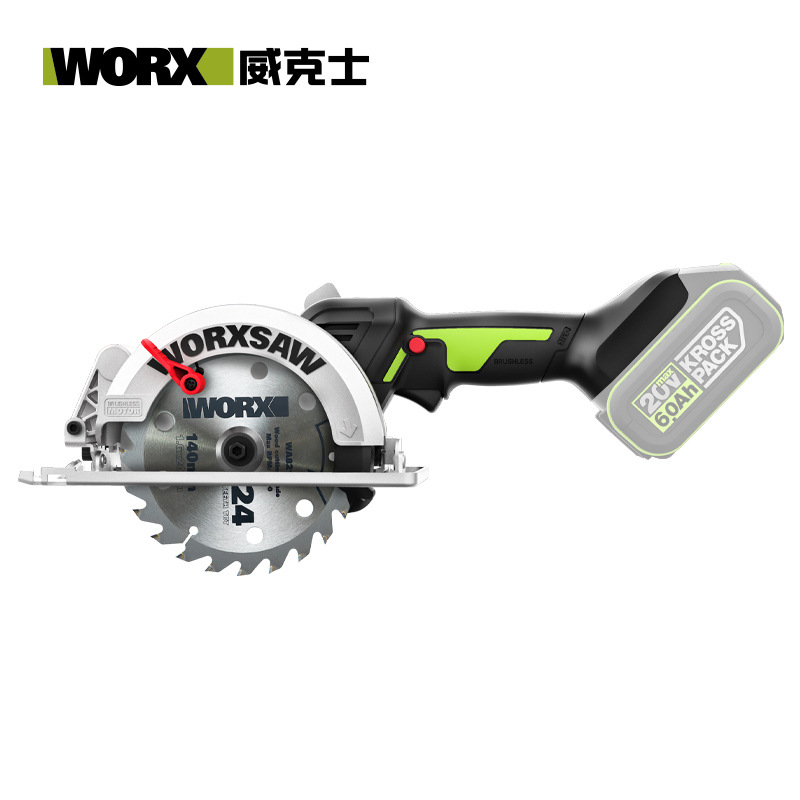 Wickes 20V sierra circular sin escobillas WE515(5.0 batería doble) batería de litio sierra de mano cortadora carpintería eléctrica