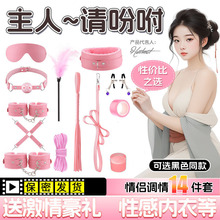 SMȫϵ�нM�����bƤ������{������������`�Ĵ��Ԑ��o����Ȥ����