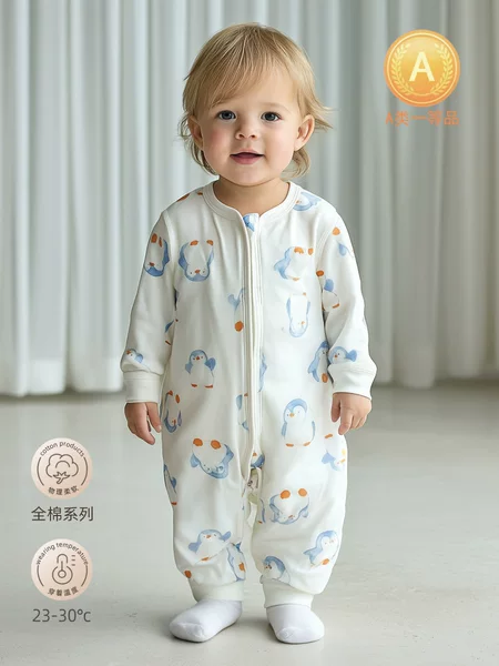 Cotton Newborn Sleeping Bag Boneless Baby Crawling Suit Newborn Zipper Anti-Kick Quilt Four-Season Baby Split-Leg Sleeping Bag