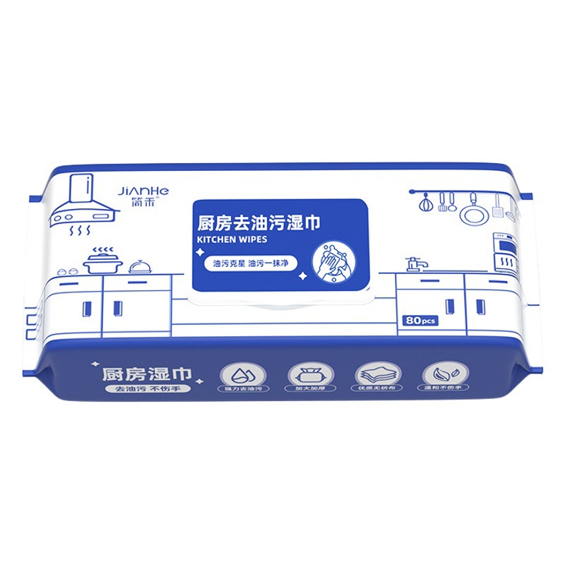 キッチンワイプ80枚大パック、強力脱脂ワイプ、家庭用レンジフード専用クリーニングワイプ、雑巾ワイプ