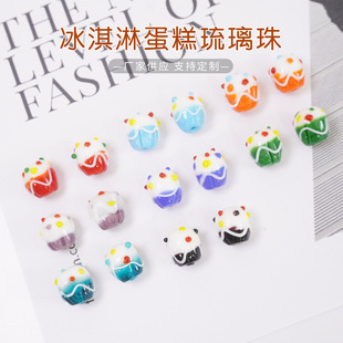 ��ͨ����ܵ��������鵰���������ֹ�DIY����������������ɢ��
