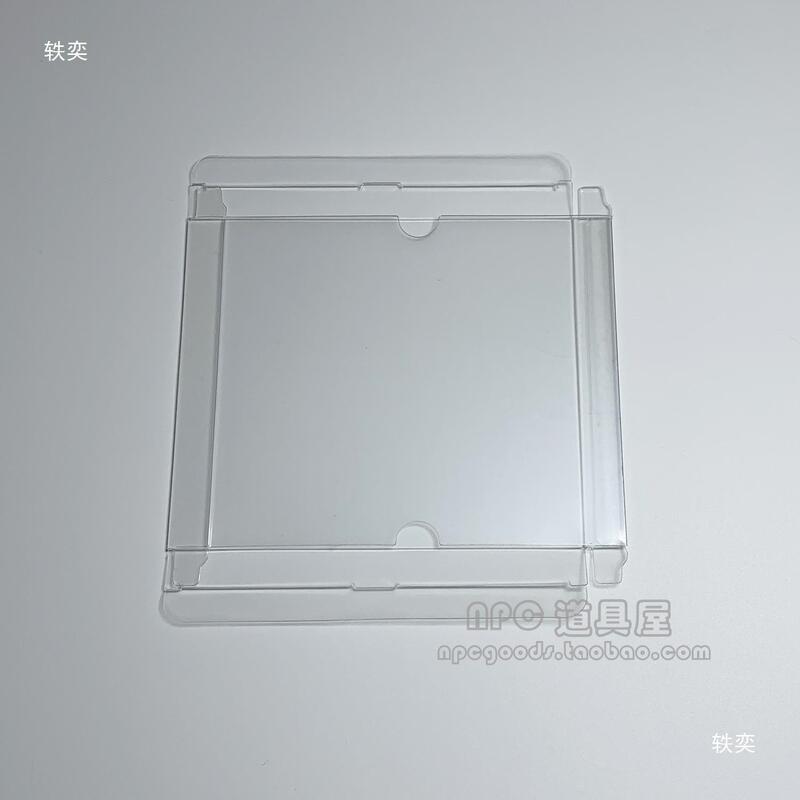 CD アルバム透明ディスプレイボックスコレクション保護収納シェルディスクディスク包装カバーダストカバー|undefined