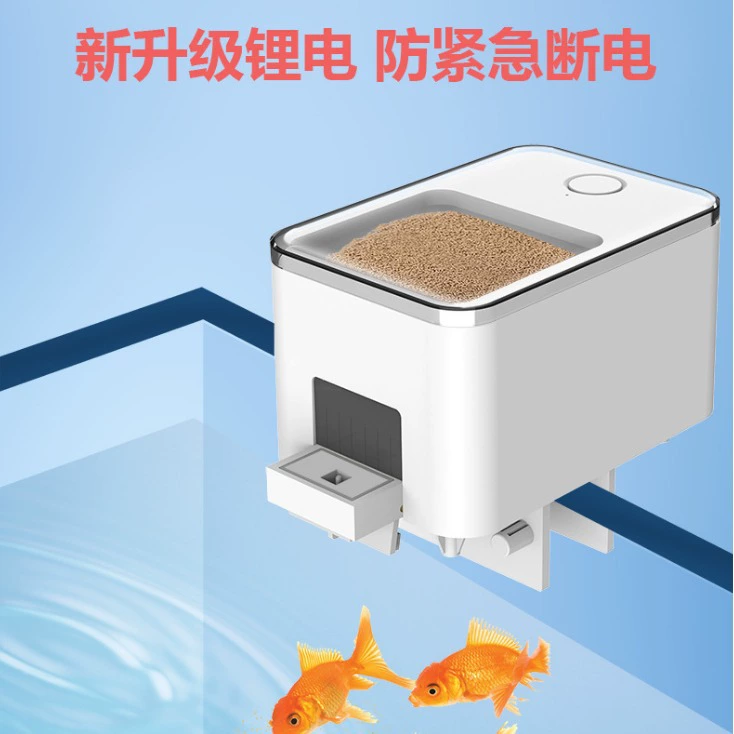 Автоматическая кормушка для рыбы Anxinbao не блокирует аквариум, автоматическая дистанционная интеллектуальная кормушка с таймером, артефакт кормления черепах