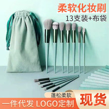 13֧���yˢ���b���t��Ӱ���ˢ�۵�ɢ�����y������ˢ�Ӷ����ļ���