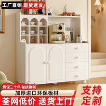 实木餐边柜靠墙一体储物柜客厅置物柜厨房橱柜沙发小边几咖啡机柜