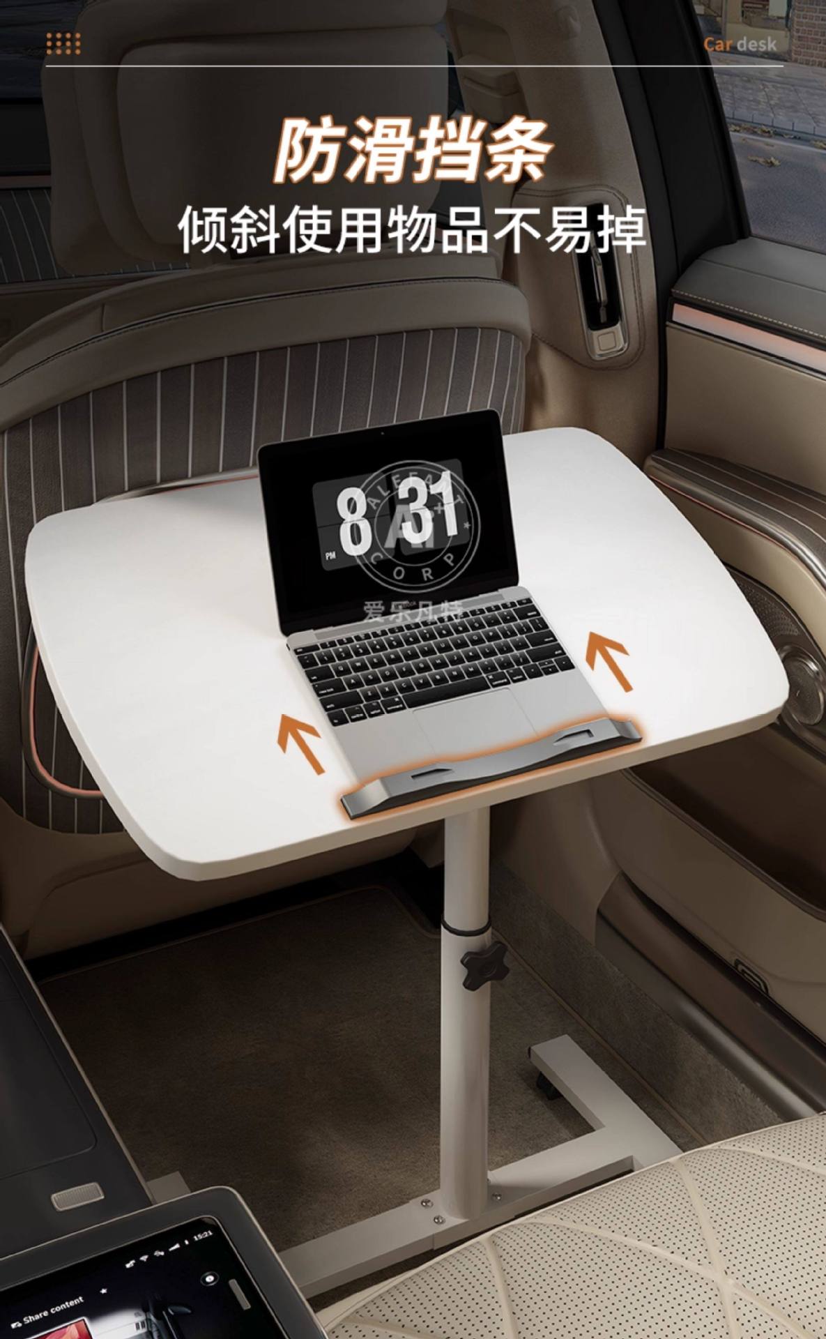 Car-Mounted Small Table, In-Car Rear Seat Computer Desk, Simple Portable Office Desk, Bedside Table, Adjustable Height Table, Bed Study Table