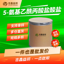 5-������������������ 5451-09-2 �����Լ� ������� ֧����Ʒ