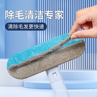 &radic;����ë��ëˢ��ճë����̺��������؈ˢë�๦��ɳ�l������ë؈