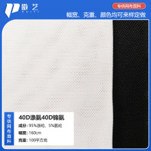 �F؛40D�찱�u�K�W�٤�赸��͸�����Ϝ�]���揗���W�����ϾW��