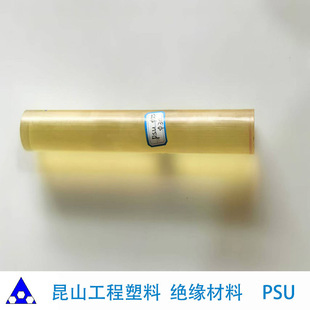 ��ɫPSU�� ���o�PSU, ��ɫPSU��  ��ɽPSU��